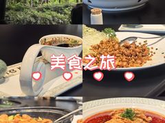 -茅庐·川粤精品私房菜(金沙遗址店)