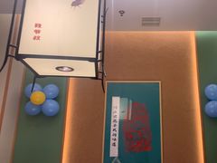 -筱爷叔·上海传统手工菜(玉树路店)