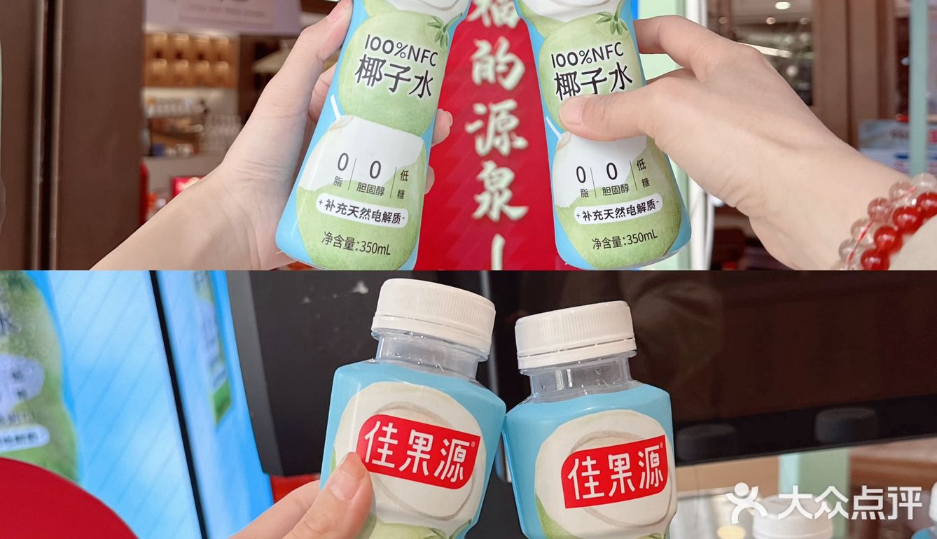 上海Citywalk｜夏天当然要喝椰子水🥥啦