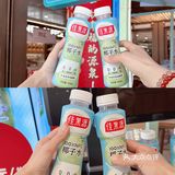 上海Citywalk｜夏天当然要喝椰子水🥥啦