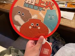 -一品诚记烤肉(大连柏威年购物中心店)