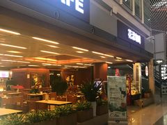 门面-花漾咖啡(首都国际机场六号店)