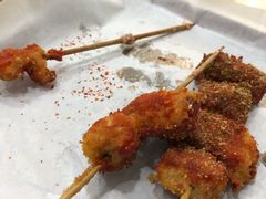 -庞记炸串