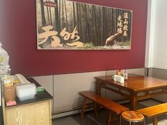 -金味老饭铺(晚报店)