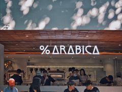-% Arabica阿拉比卡咖啡(武汉天地店)