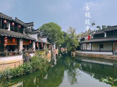-黎里古镇