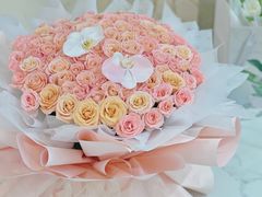 -Libra Flora花店(骆岗中央公园店)