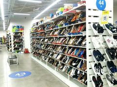 -BIGOFFS 超级折扣(仁恒伊势丹店)