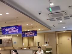 -海底捞火锅(江北万达商业广场店)