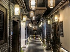 -沣峪鱼庄