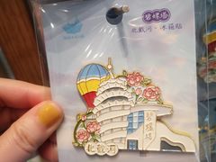 -猫的天空之城概念书店(北戴河蔚蓝海岸店)