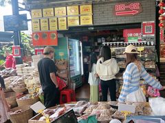 -桃姐农庄老字号(增城分店)