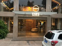 门面-无味舒食(环岛路店)