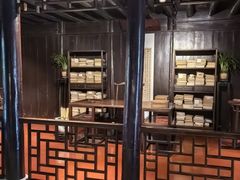 -天一阁博物院