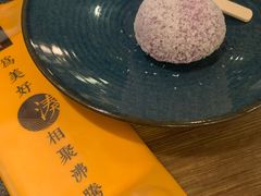 -湊湊火锅·茶憩(东城万达店)