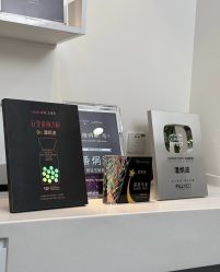 -Yestar宁波艺星整形医院