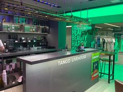-TANGO LIVEHOUSE动感单车(巴黎春天店)