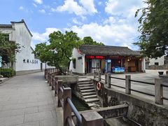 -鸣鹤古镇