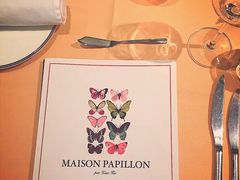 -蝶舍·MAISON PAPILLON