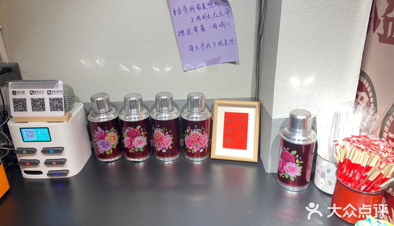 老成都的味道,辣 超喜欢,感觉不错