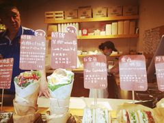 -Al Salam莫的三明治