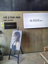 -韩国李知恩形象设计