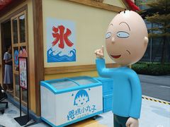 -东莞松山湖万象汇