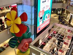-苏宁广场·城市奥特莱斯(天府立交店)