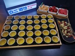 -老刀记(新城一店)