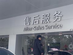 -上海浦东smart汽车全功能店(金桥店)