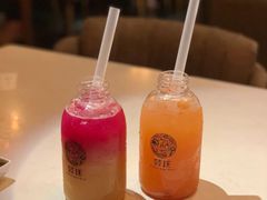 -荟廷·晶萃(陆家嘴尚悦湾店)