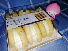 白川空气蛋糕-金凤成祥(通州东关店)