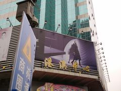 -湖北经济学院-图书馆