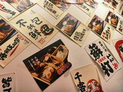 -天妇罗内顺田(罗湖店)