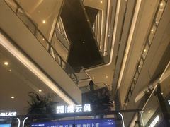 -石家庄万象城
