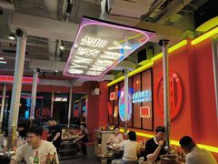 -南浦洞烤肉·新世界版(奥体店)