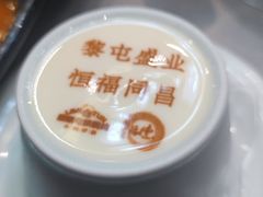 -楼里火锅餐厅(文化城店)