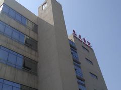 -北京惠兰医院