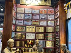 -新兴园饺子馆(河南街店)