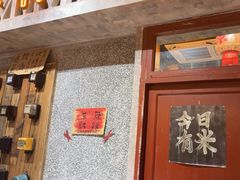 -旧街市鲜货老火锅(大光路店)