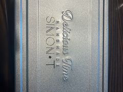 -西檬树SIMON·T轻奢蛋糕(大东方Max店)