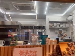 -天井·丑面包搭咖啡