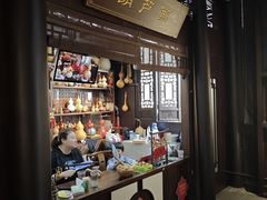 -南京市民俗博物馆(甘熙故居)