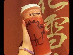 -茶力的小怪兽(梅林卓悦汇店)