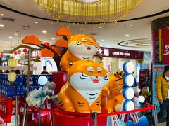 -同至人购物中心(朝阳街店)