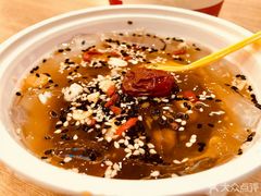 -深水井老冰粉(解放碑英利大融城店)