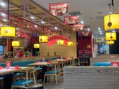 -和福顺牛肉大虾焖锅自助(宝业店)