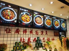 -山河屯铁锅炖(哈西站店)