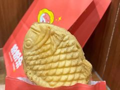 -粉粉乐鲷鱼烧(美罗城店)