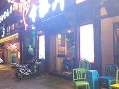-令狐冲·活鱼馆(宝龙店)